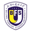 北京外国语大学成考