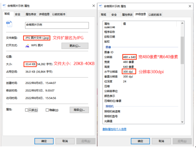 2025年上半年天津市高等教育自学考试报考须知 