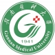 赣南医科大学成人高考信息网